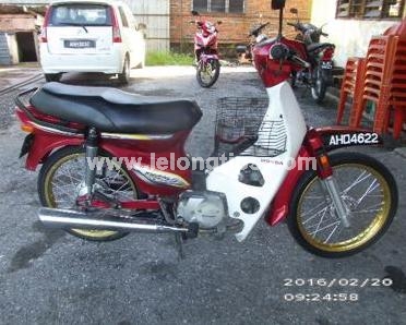 honda ex5 dream c100b