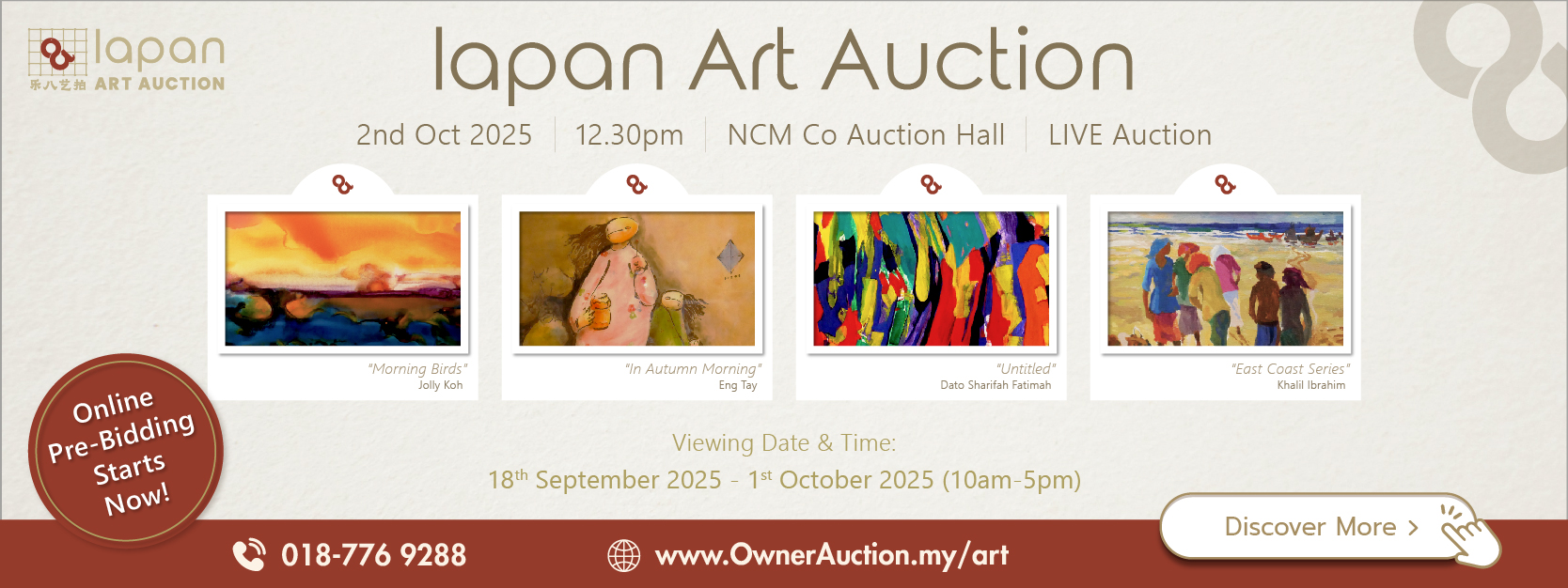 Art_Auction_2nd_OCT_2025_AP