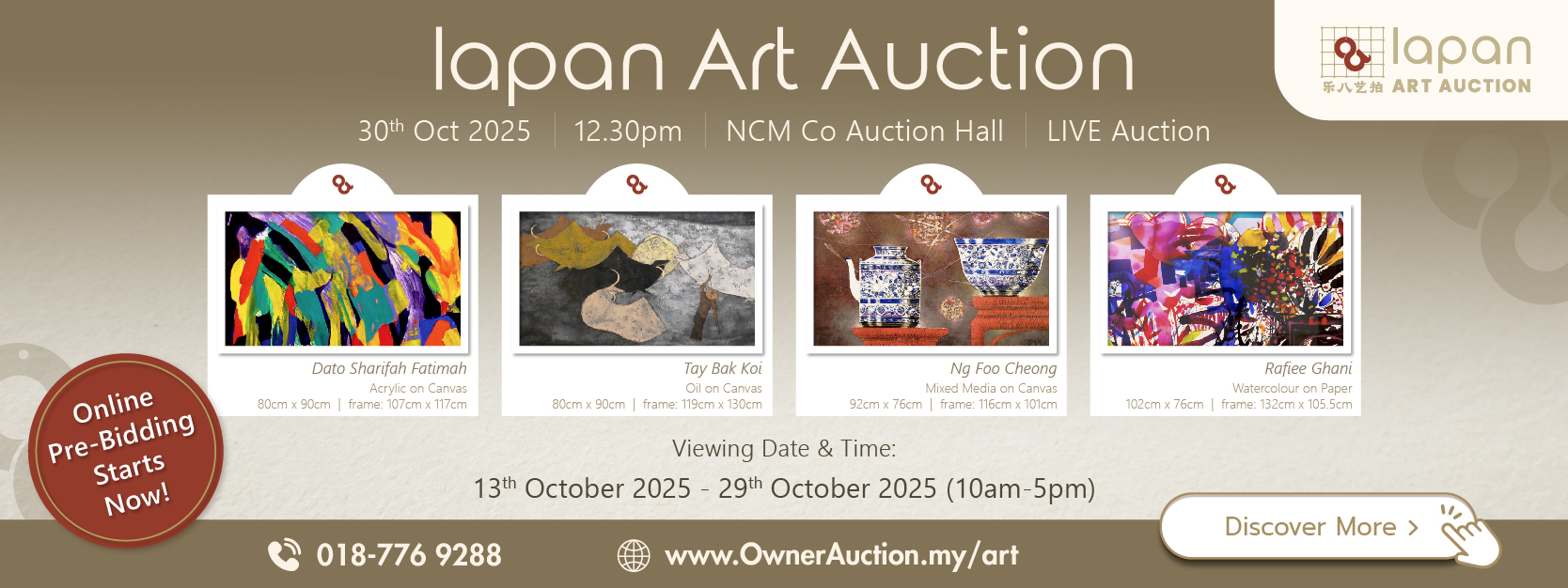 301025_Oct_ArtAuction_Banner _AP