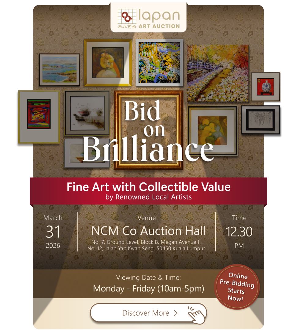 20260331_Art_Auction _LT_