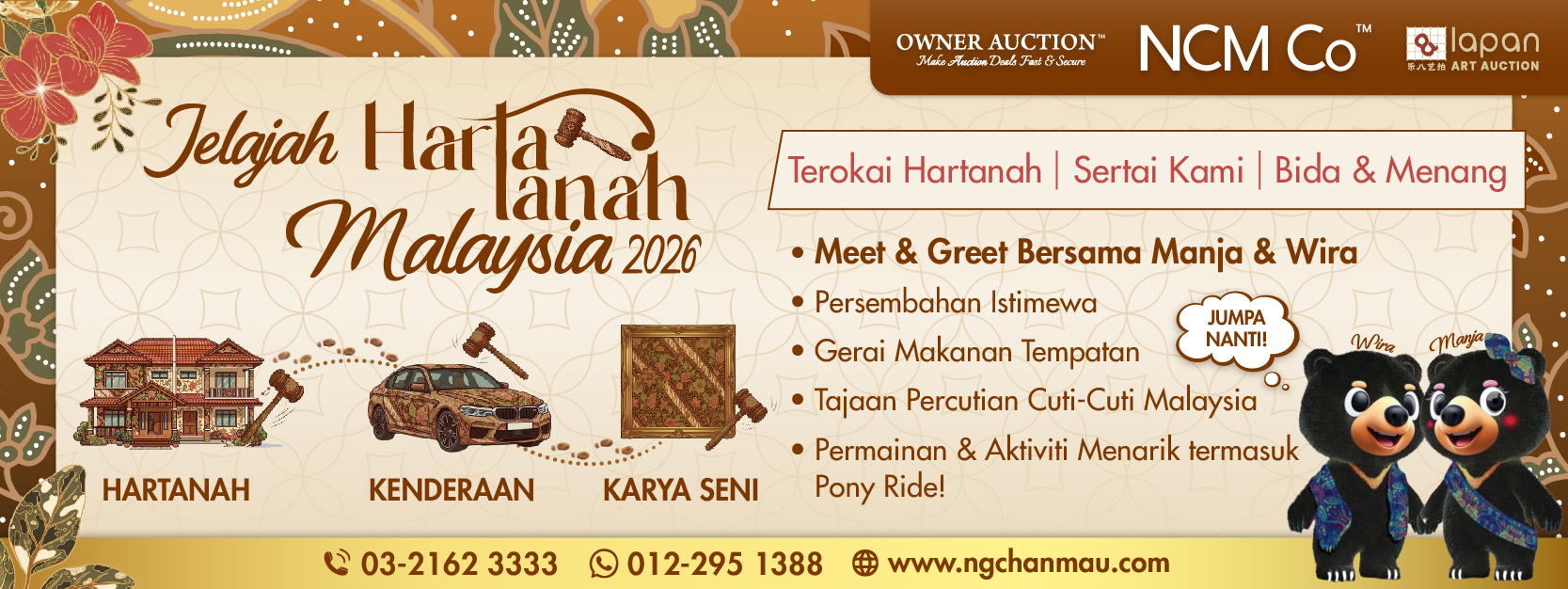 Carnival_Apr_Coming_Soon_LT _2