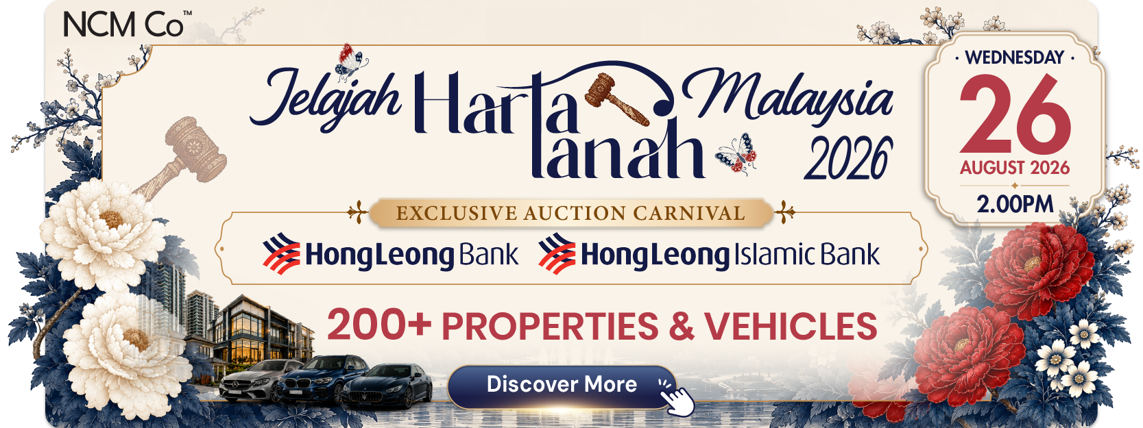 JHTM_Exclusive_Auction_Carnival_260826_Banner