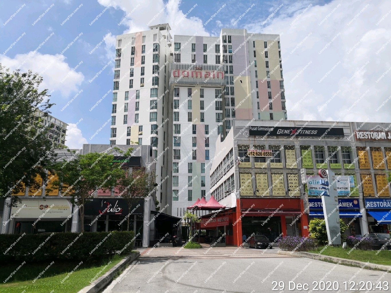 [20 & ROI up to 7] Freehold The Domain Neocyber Service Apartment