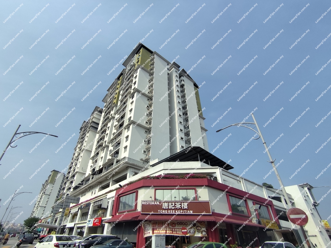 Condominium