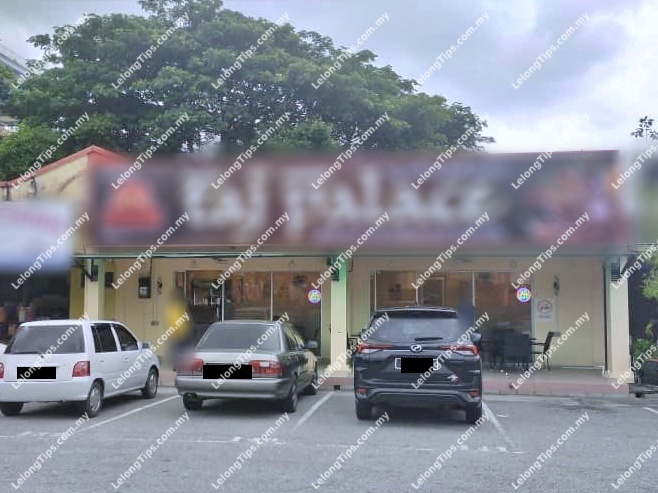 1 Storey Shop House