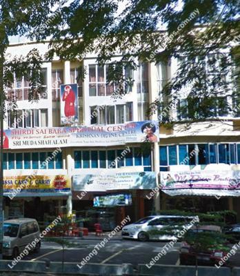 4 Storey Shop Office