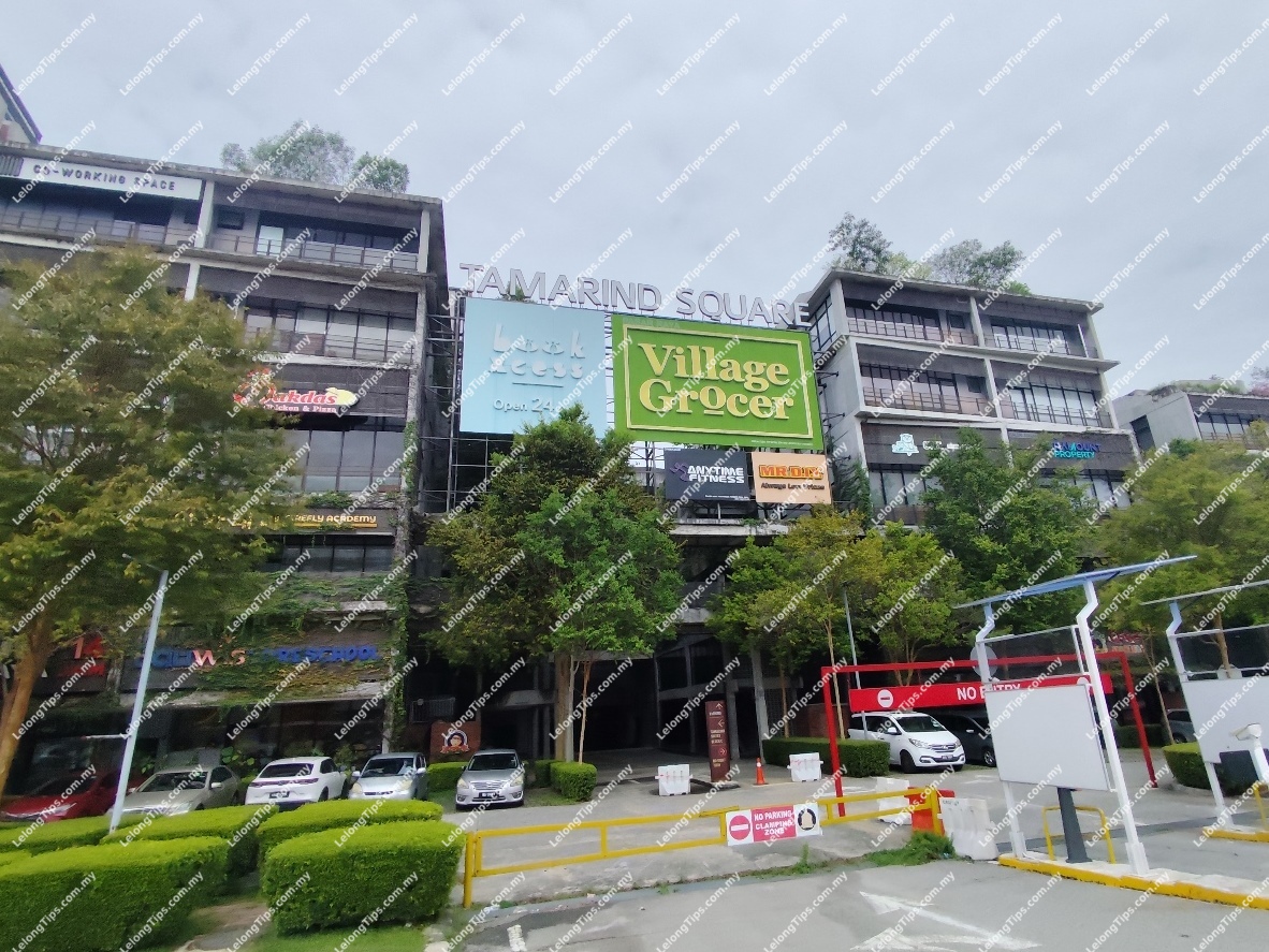 Office Lot