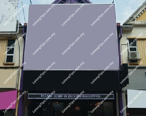 2 Storey Shop Office