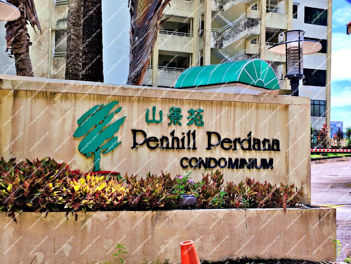 Condominium (Penthouse)