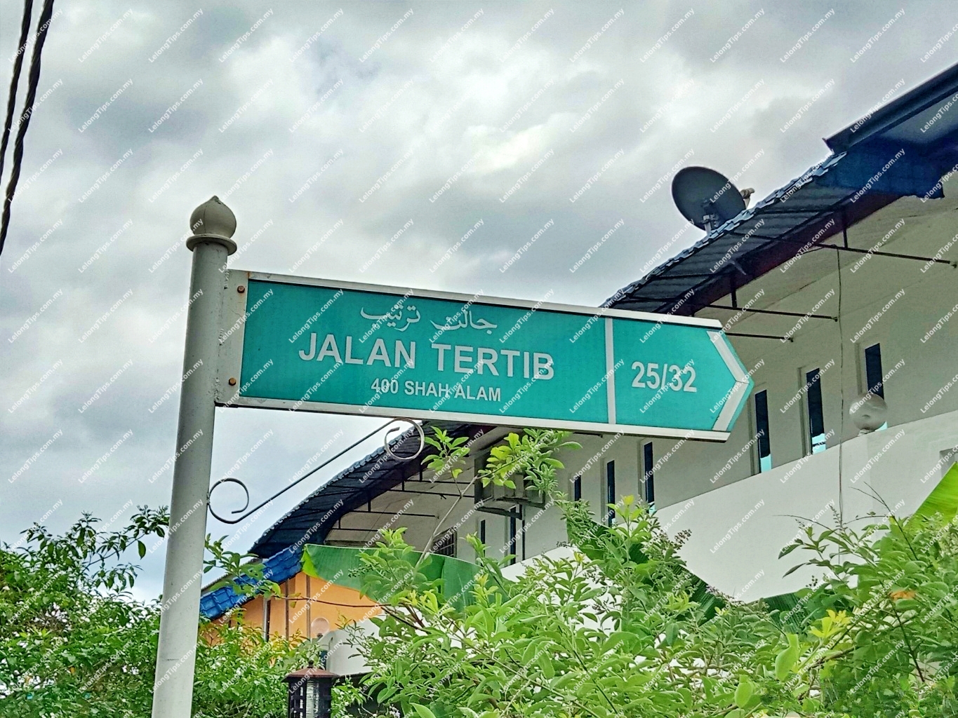 2 Storey Terrace House