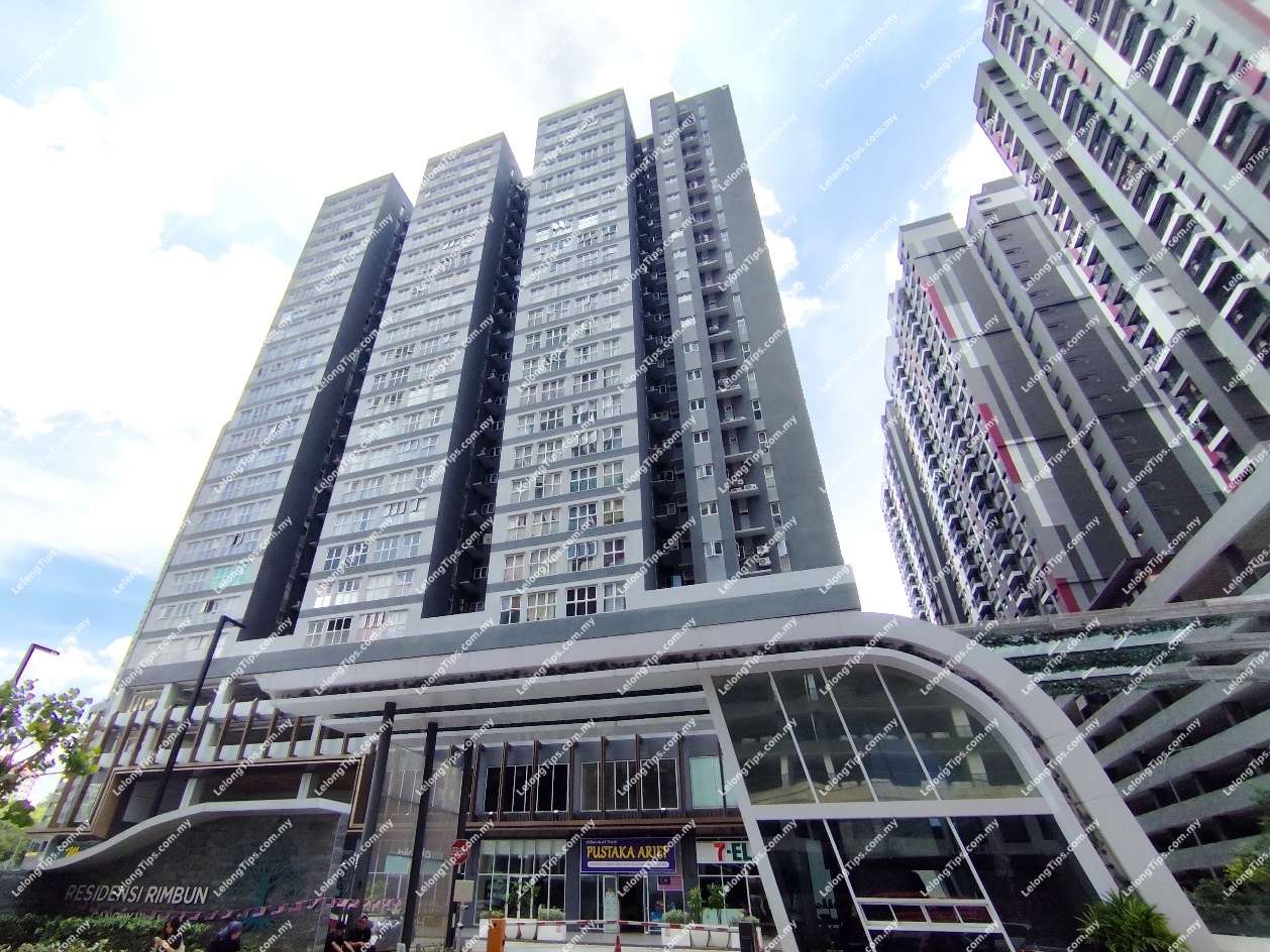 Small Office Home Office (SOHO)