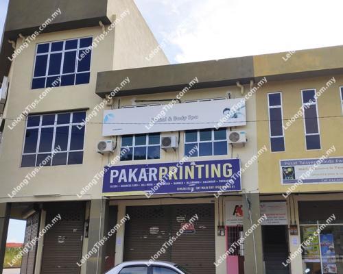 2 Storey Terrace Shop House