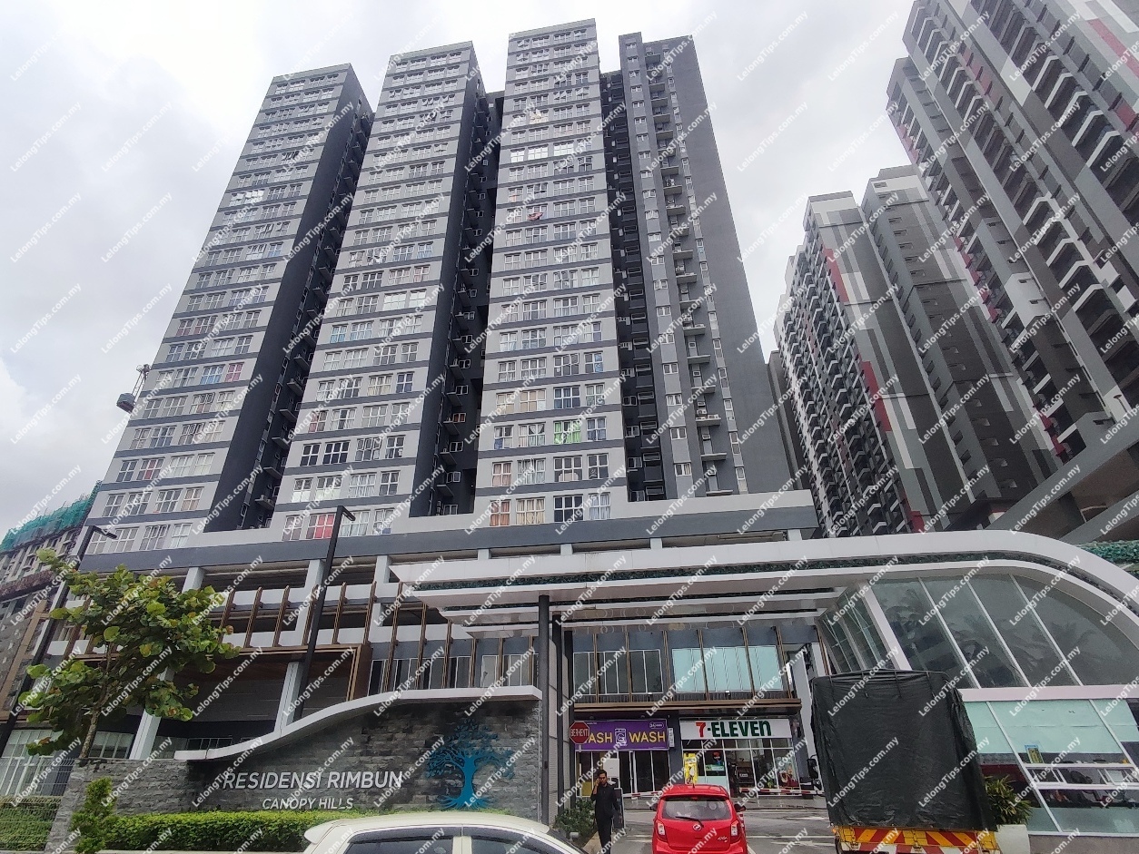 Small Office Home Office (SOHO)