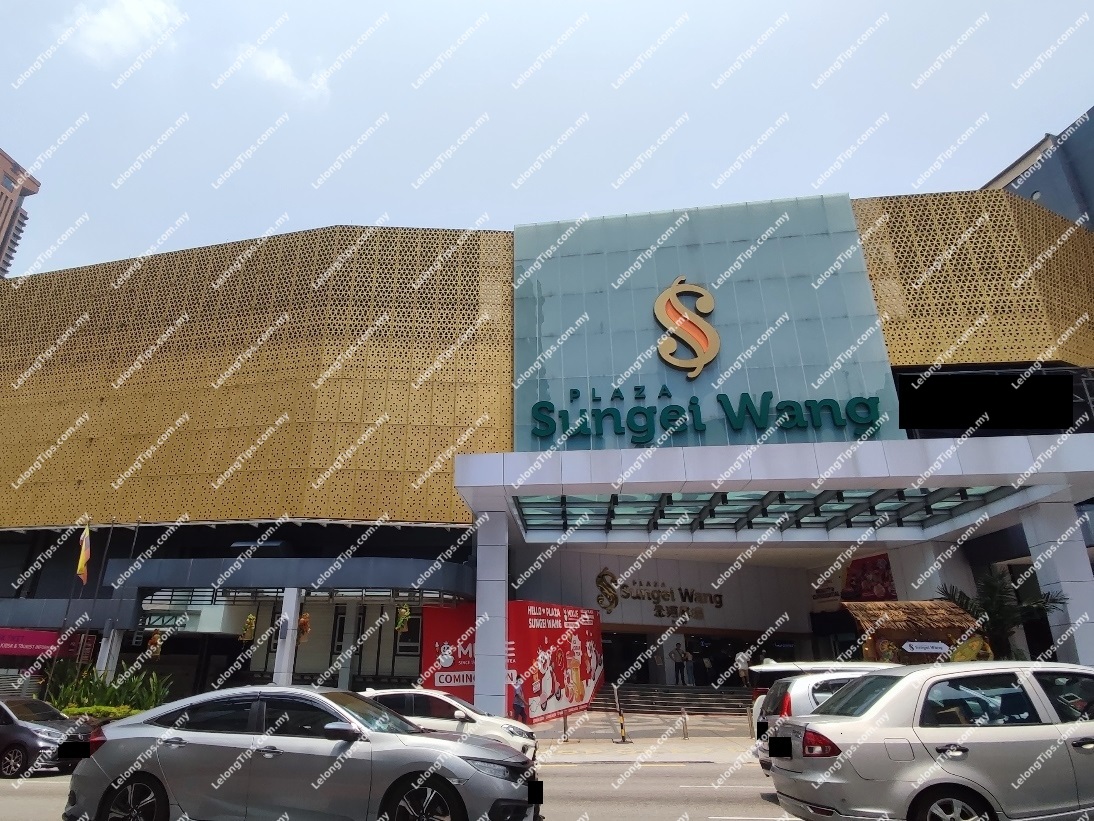 Commercial Retail Lot