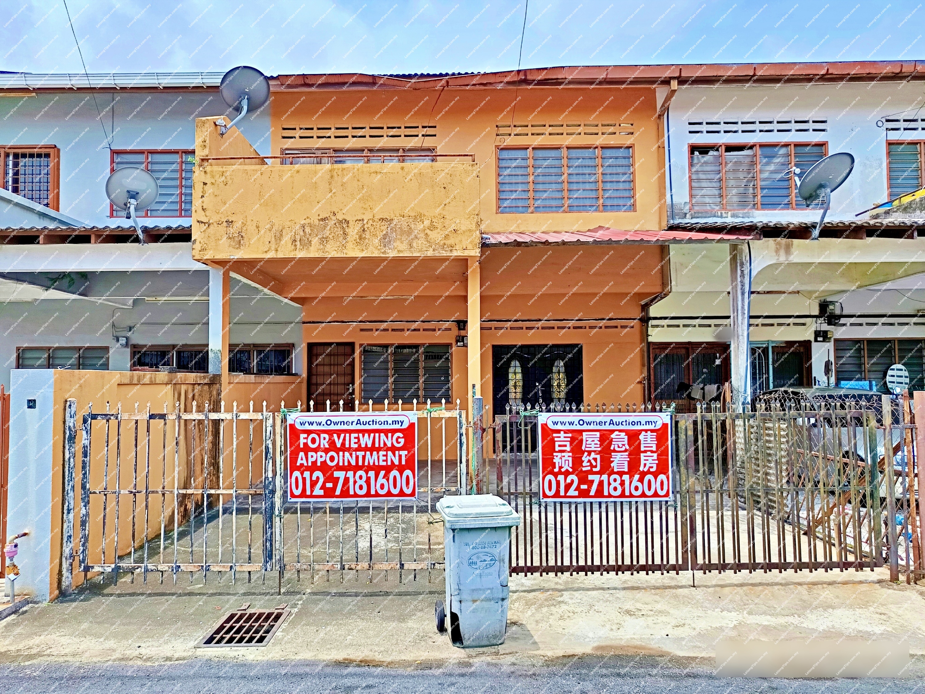 [Vacant unit; Suitable for homestay services] 2 Storey Terrace House [3 min to Berjaya Megamall Kuantan, 5 min to Kuantan Parade & Kuantan River Cruise]