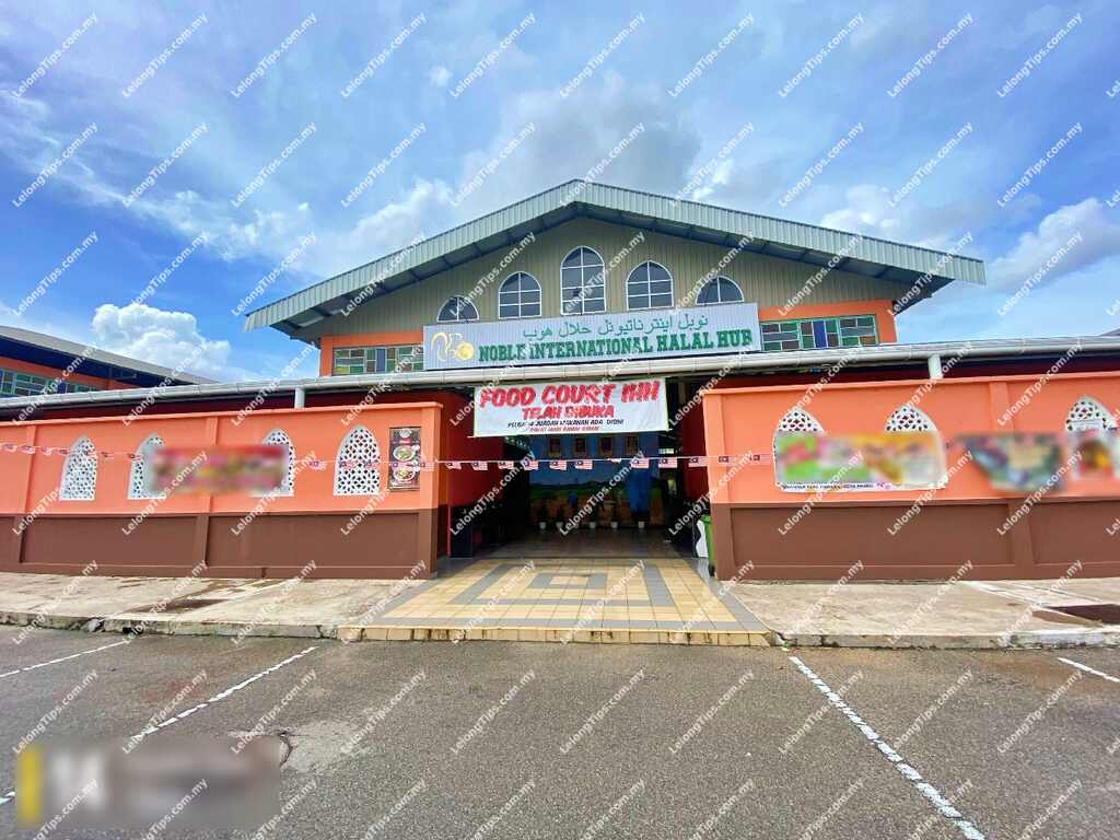 Shop Lot
