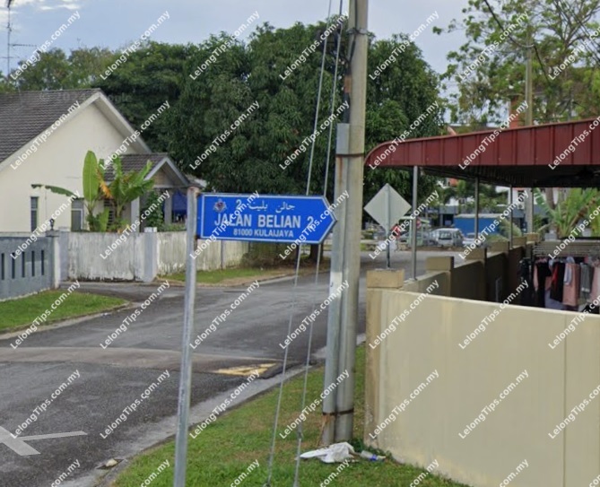 1 Storey Terrace House