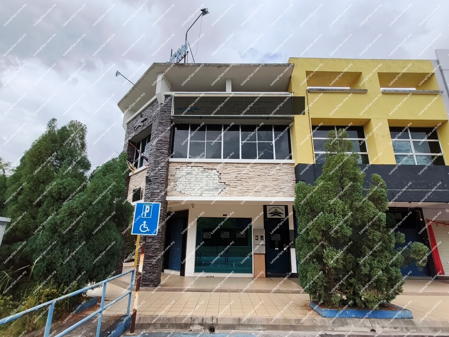 2 Storey Terrace Shop Office