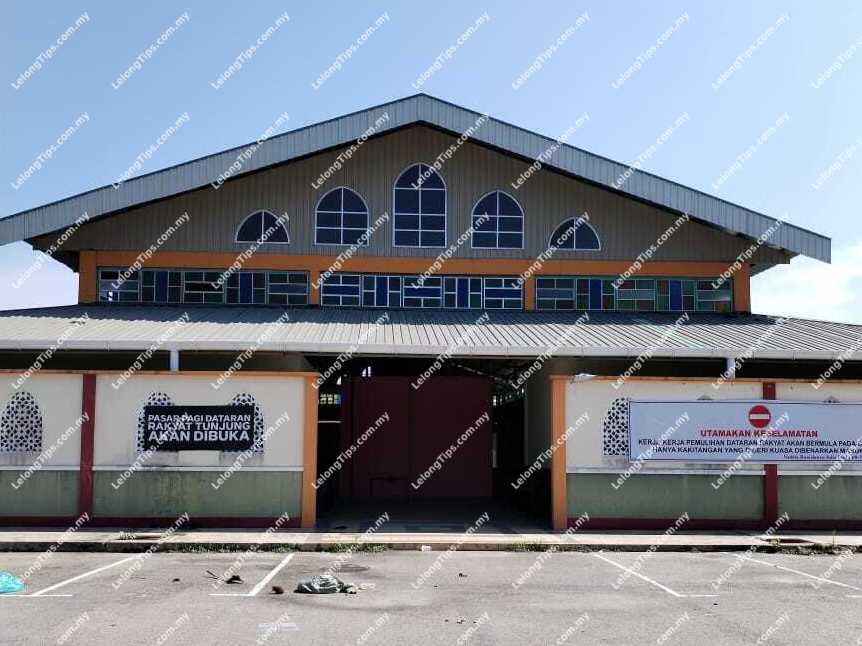 Shop Unit