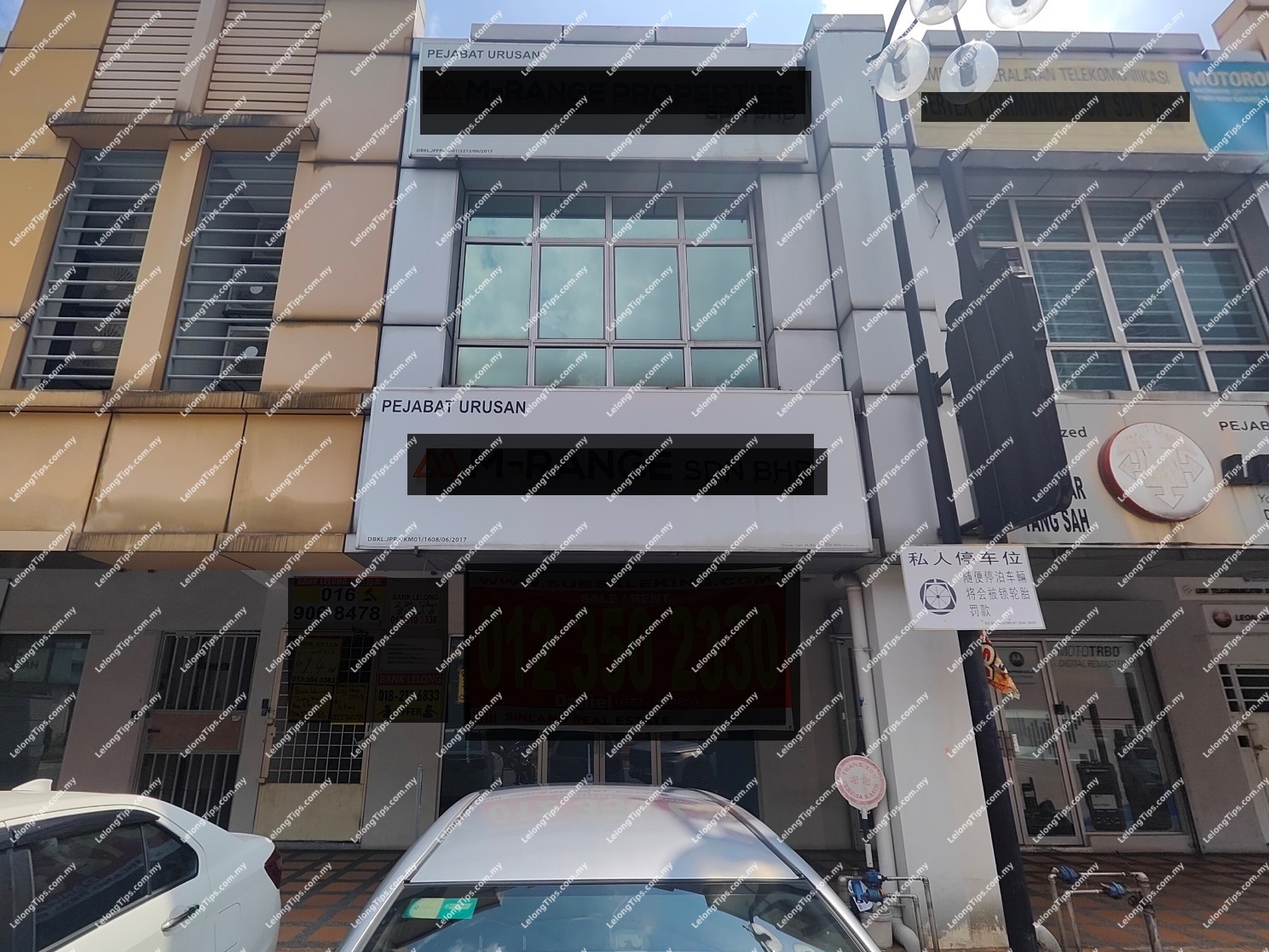 2 Storey Shop Office