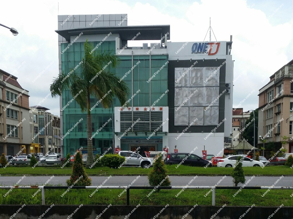 Retail Unit
