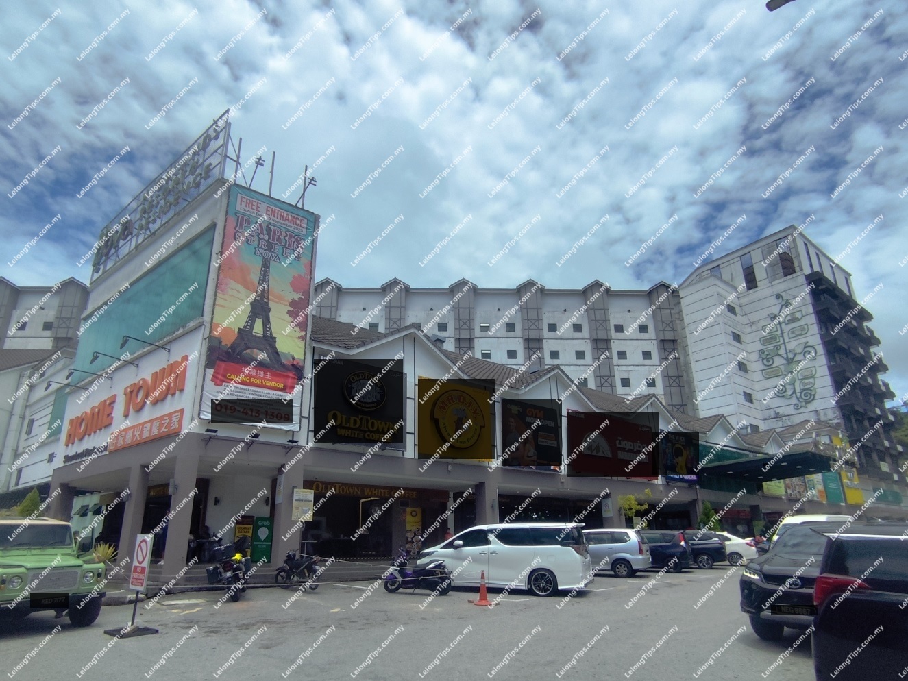Retail Unit