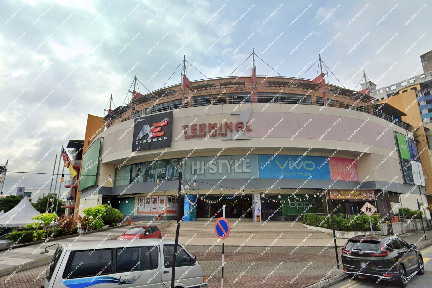 Shop Lot