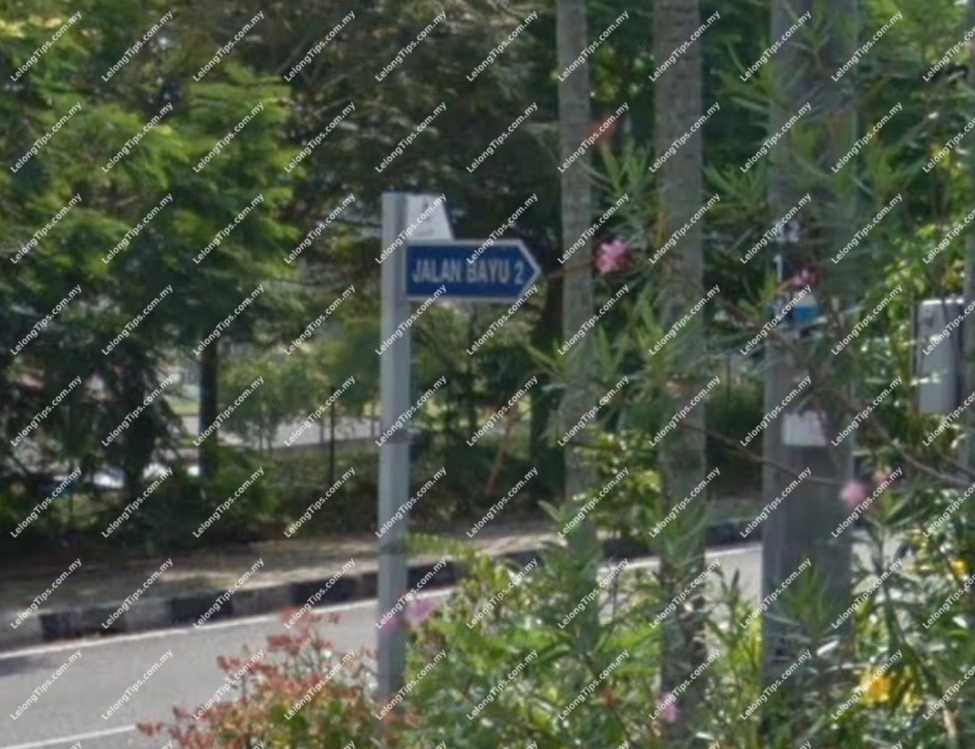 Terrace House