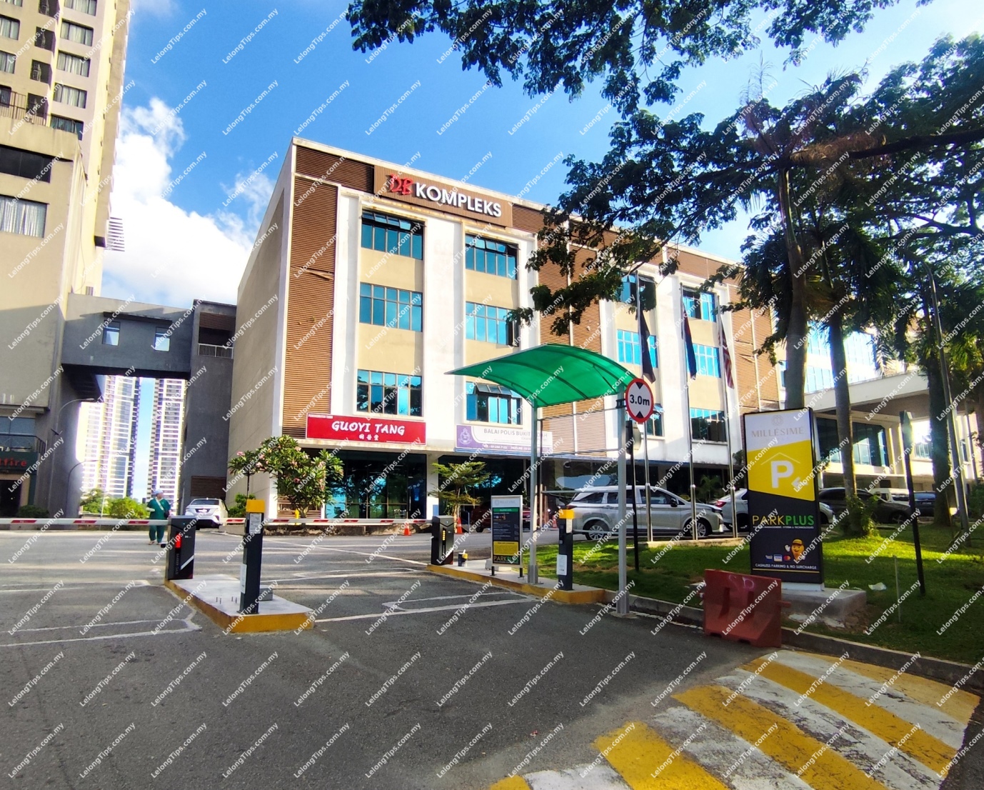 Retail Unit