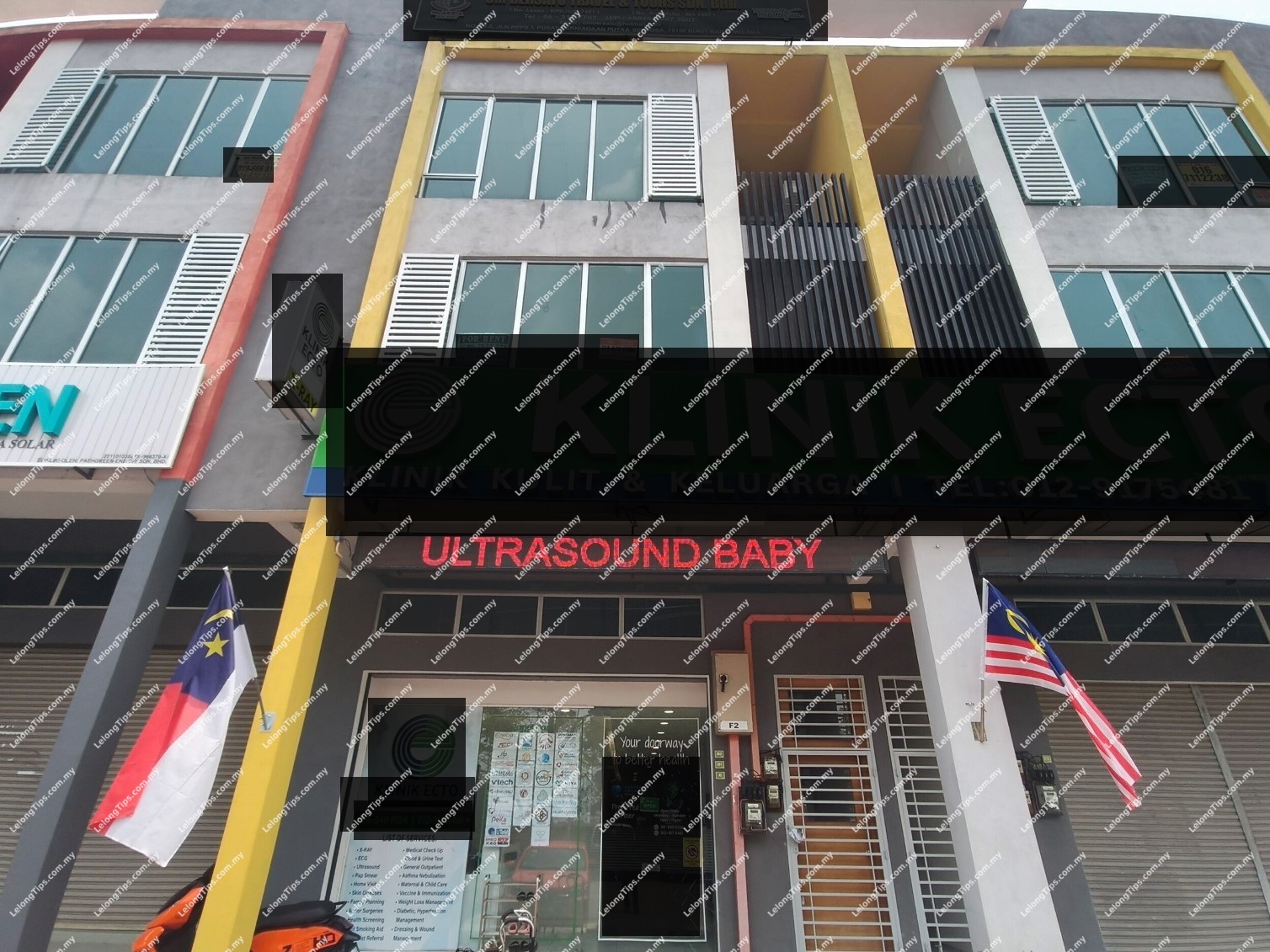 3 Storey Terrace Shop Office