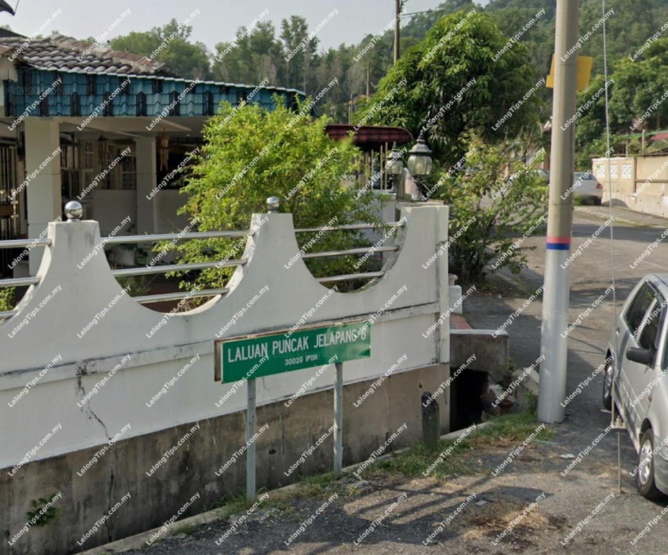 Terrace House