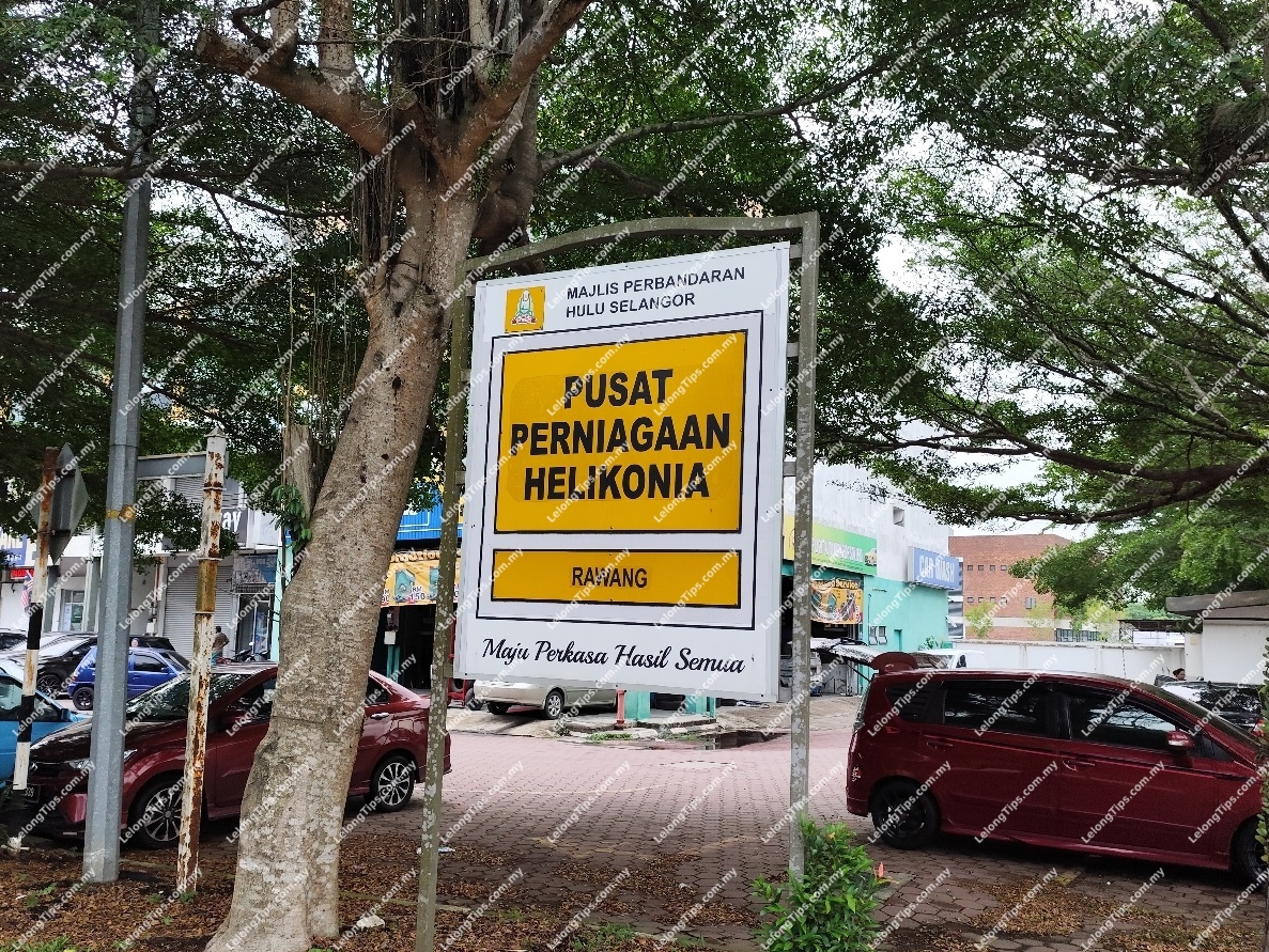 3 Storey Terrace Factory