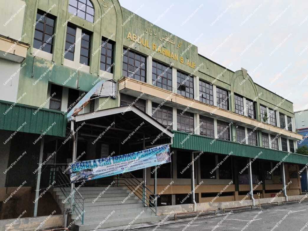 Commercial Unit