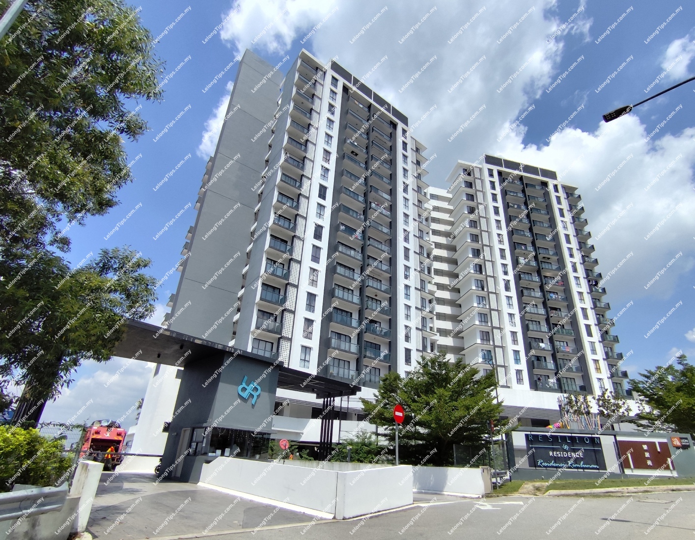 Condominium
